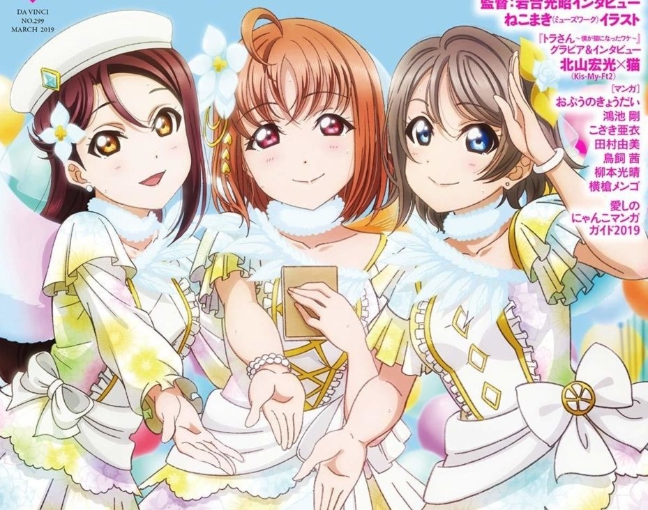 かわいいだけじゃだめですか衣装【アイライファー】 先着販売】10月22日CUTIE STREET1st シングルCD『かわいいだけ