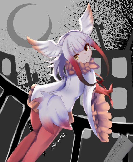 「あなたもくる?」 