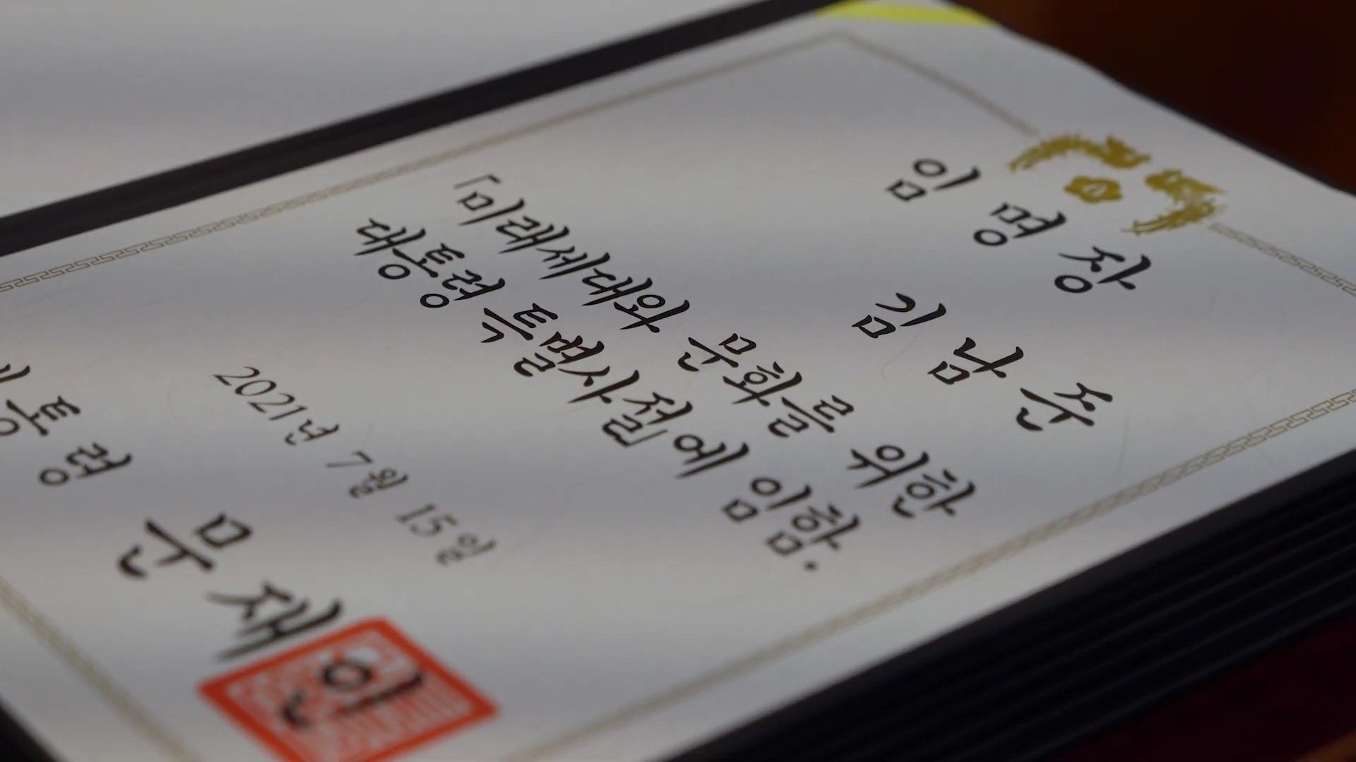 E_N8IF3VIAI22IX?format=jpg&name=large