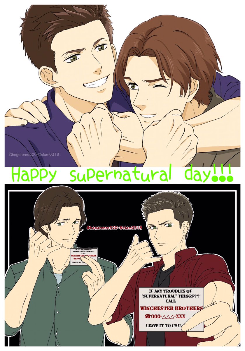 #HappySupernaturalDay 

We sincerely thank to @therealKripke @cw_spn for created amazing work,and thank to @jarpad @JensenAckles and all #SPNFamily for played amazing characters...
I love SPN forever,miss Winchesters every day!!!🥺✨

#fanart #DeanWinchester #samwinchester 