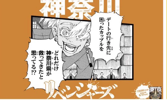 笑ったwwwこのシリーズの一言センスあんな 