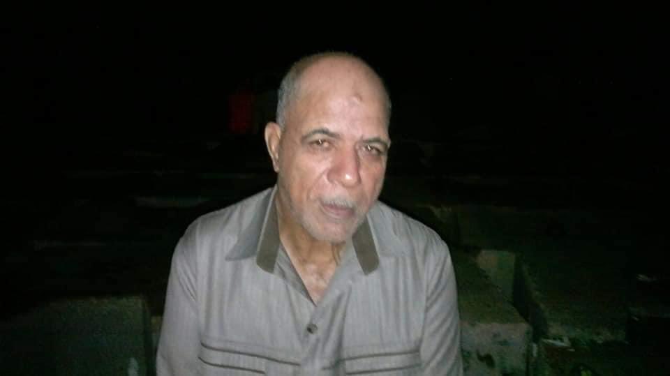 الذكرى السنويه الخامسه لجدو وابويا وحبيبى عدى خمس سنوات على فراقك وحشنى ضحكتك اوى وكلامك معانا ربنا يرحمك ويجعلك ف الجنه ونعيمها و يجعل قبرك روضه من رياض الجنه