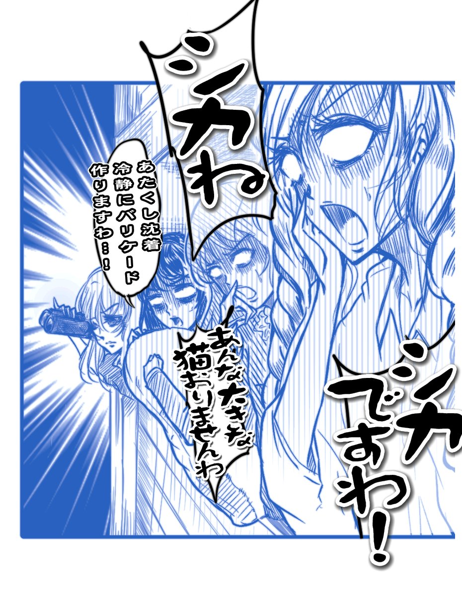 綺民彩輝 この1点を つかみ取る Kitamisaiki Twitter