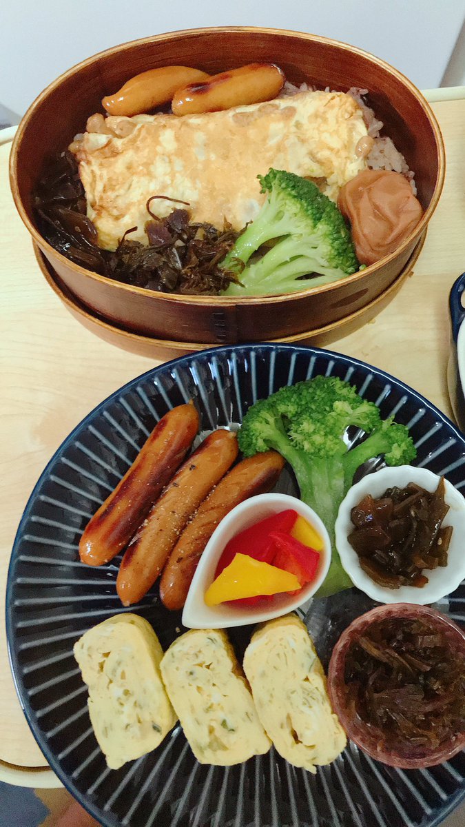 今日のお昼ごはん 今日のお昼ごはん