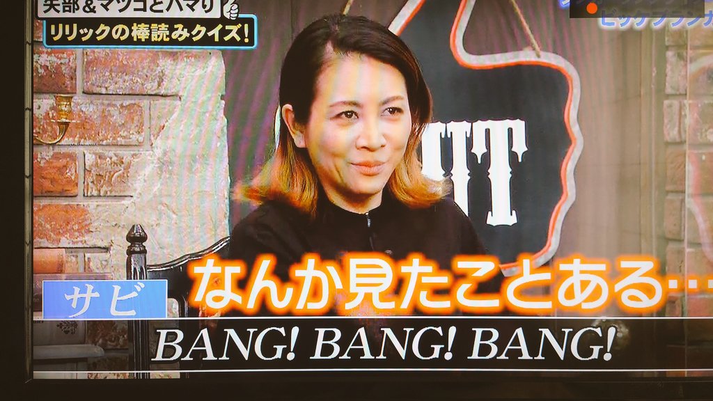 柿沼しのぶ 柿沼しのぶ