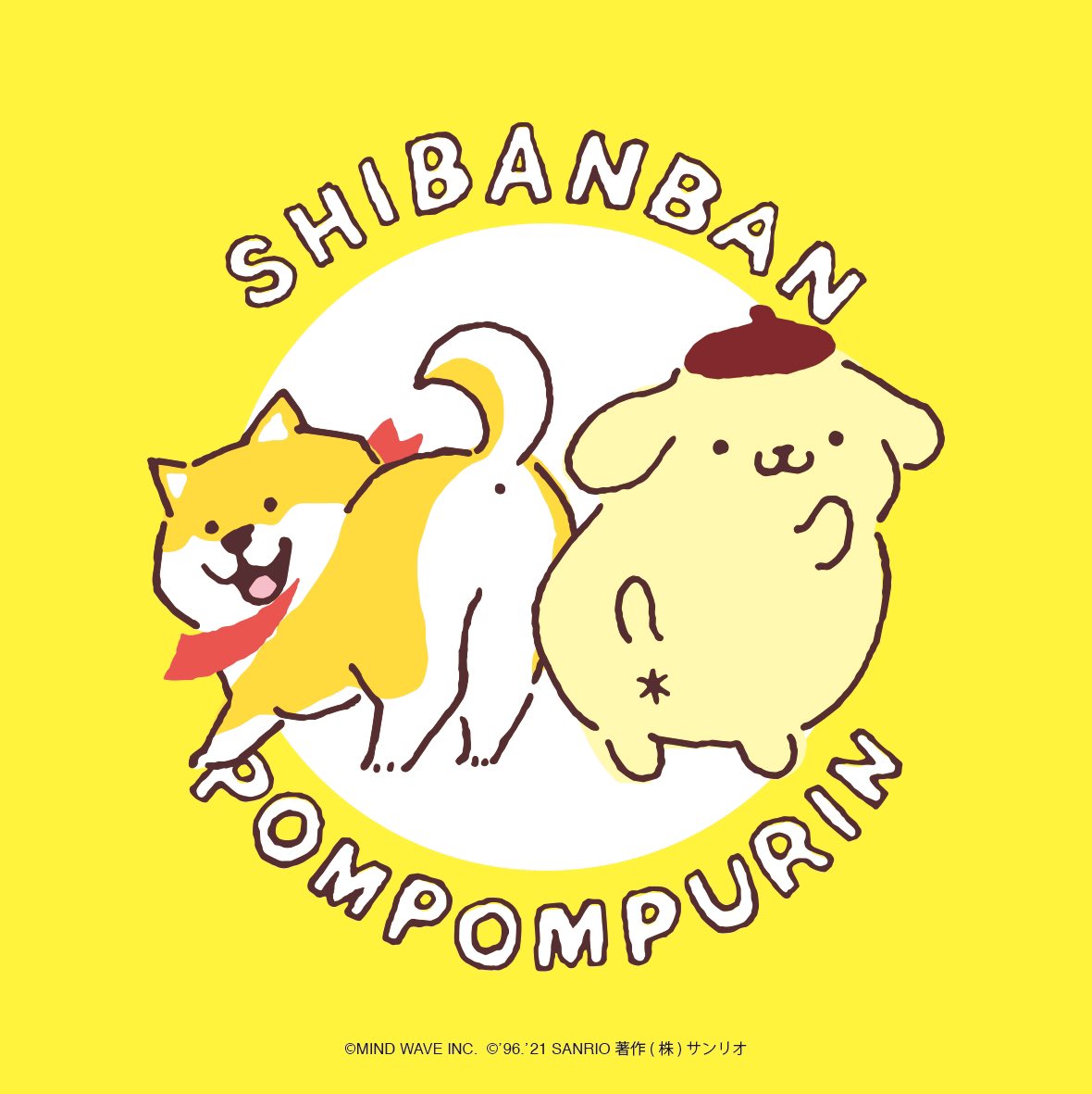 しばんばん5th のイラスト マンガ作品 3 件 Twoucan