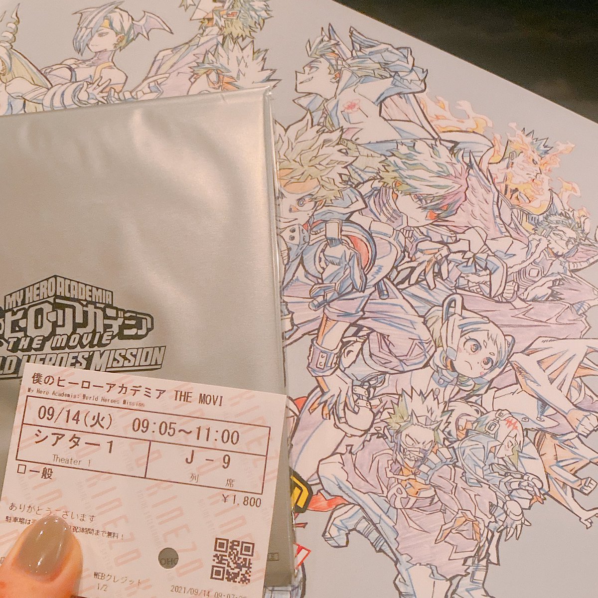 udnsba's tweet image. 見！(5回目)