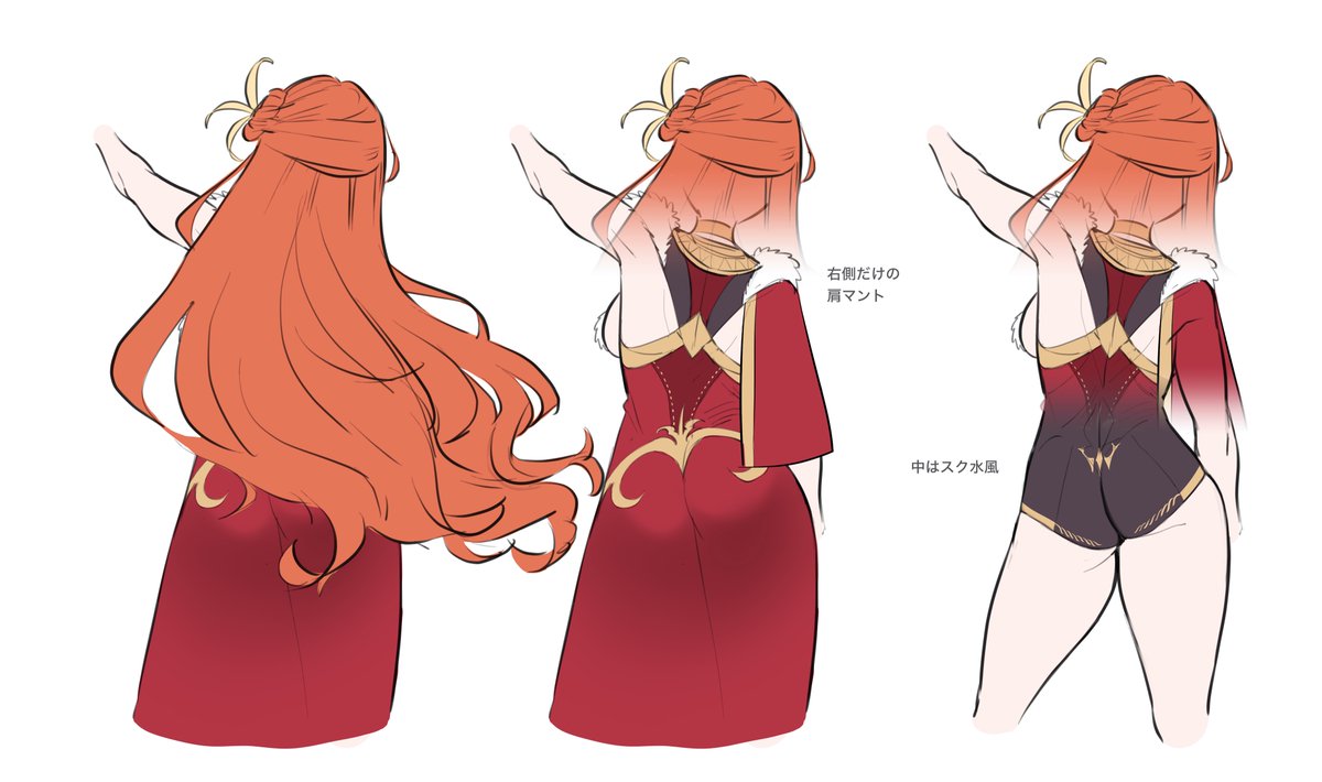 「電脳天使ジブリール」でイラストを担当した「イスダ」の"ボツ案ラフ"の公開許可をいただいたので、公開します〜☺️

ボツ案の方がちょっと幼いかな?

#電脳天使ジブリール
#ジブリール
#電ジブ https://t.co/uYpSpLvsmc 