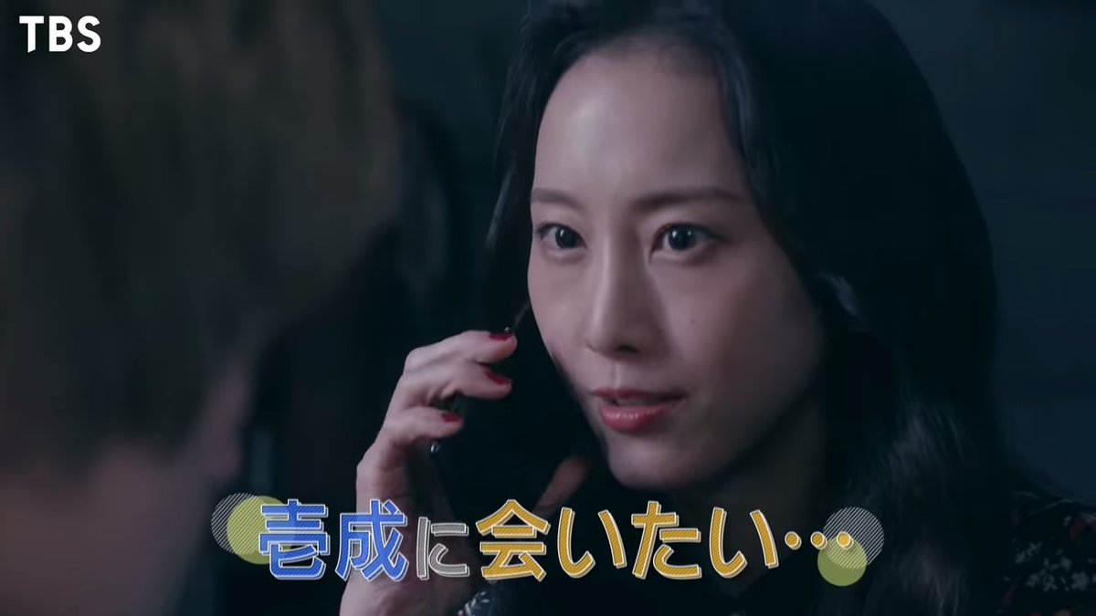 松井玲奈 画像 最新情報まとめ みんなの評判 評価が見れる ナウティスモーション 3ページ目 松井玲奈 画像 最新情報まとめ みんなの評判 評価が見れる ナウティスモーション 3ページ目