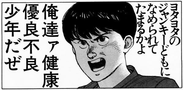 äžæ§èèªãå€ããªã£ã¡ãã£ãŠããããéåããç¿æ
£ã€ããªãããã
ããšéåã¯ãã¡ã«åããªãããã
ã£ãŠèšããã
ãã以å€ã¯ã·ã¹ãã ãªãŒã«ã¯ãªã¢ã!