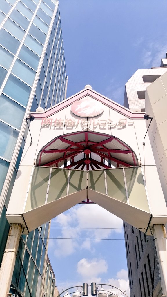 中村生花店 Nakamura Seika Twitter 中村生花店 Nakamura Seika Twitter