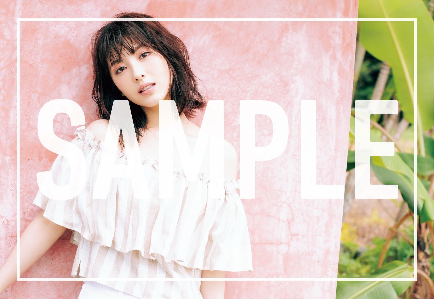 浜辺美波 写真集 20 豪華版 希少 レア 貴重 限定 ビキニ 水着