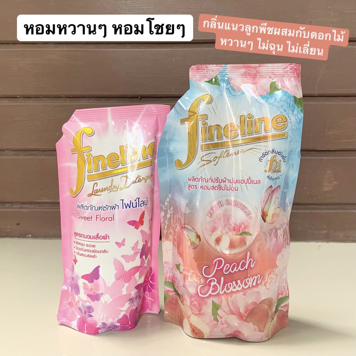 arnathaofficial's tweet image. ชอบมากกกก เหมือนวิชาปรุงยา 5555555 ตื่นมาซักผ้าทุกวันเพื่อจะลองว่าน้ำยาซักผ้าอันไหนลงตัวกับน้ำยาปรับผ้านุ่มอันไหน ออกมาเป็นกลิ่นยังไง มีทั้งสูตรที่ลองเอง ตามรีวิว และลูกเพจแนะนำ มารีวิวแบบสั้นๆป้ายยาต่อ 5555555 โนสปอนนะ ซื้อเอง เลือกเองทั้งหมด