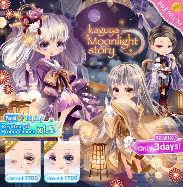 Luna LUNA(ルナ) ロング ラスティング チップ コンシーラー 7.5g