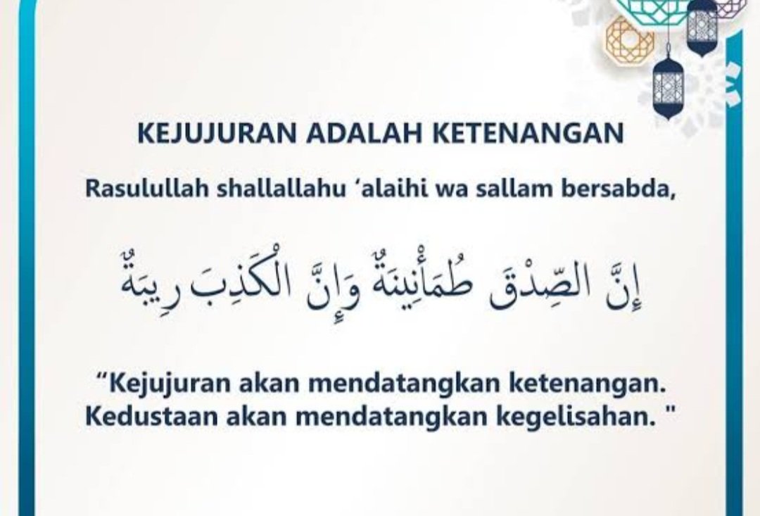 abelia_ades's tweet photo. "Kejujuran akan mendatangkan ketenangan, kedustaan akan mendatangkan kegelisahan" (HR Tirmidzi)

@osdiumy
#Osdiumy2021 #Umyogya #Intelektualmuda #mudamendunia #Alqurandihatiwujudkanmimpi https://t.co/8jLgqTsTfQ