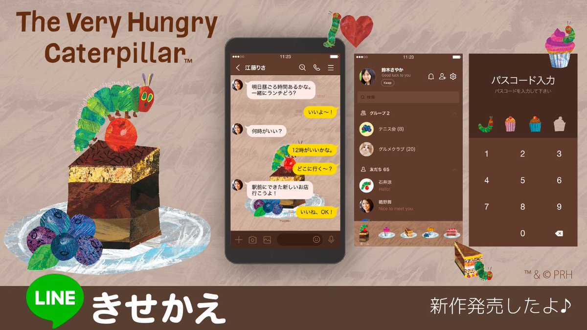 プレイトイズ 公式 Playtoys Funboo Twitter