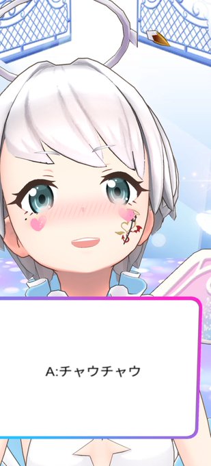 白玉 高画質 のtwitterイラスト検索結果