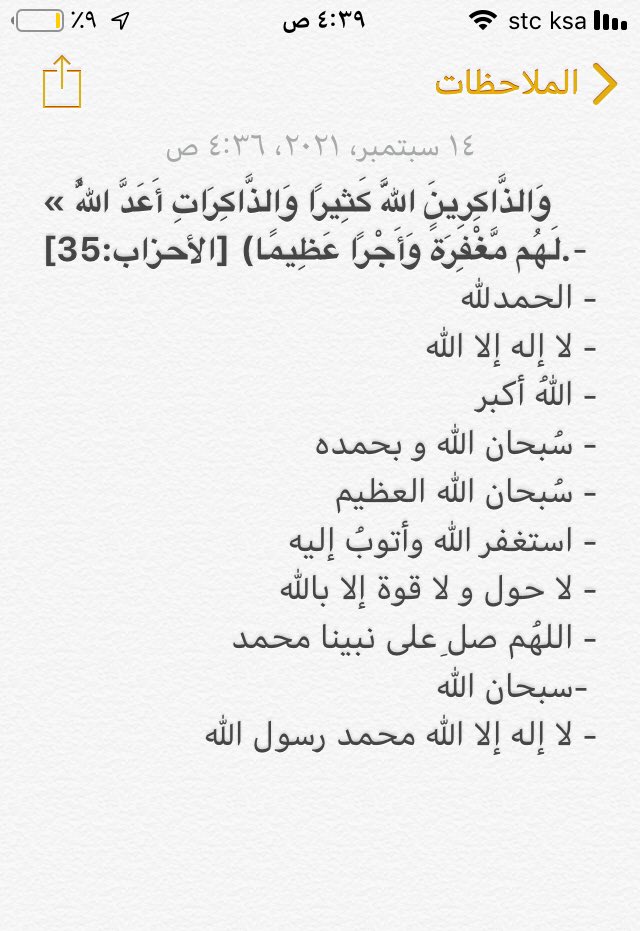 Dark Warrior tweet media