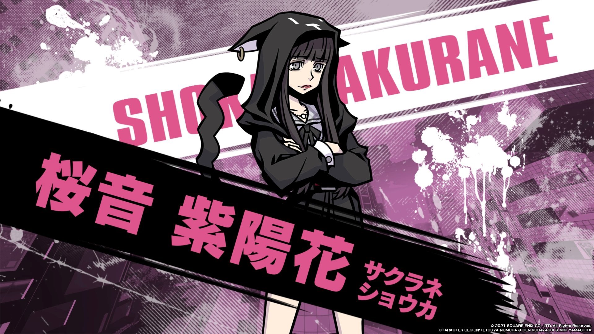 Island Ultimawielder In This House We Love Amp Appreciate Shoka Sakurane T Co Ro0ioz90u8
