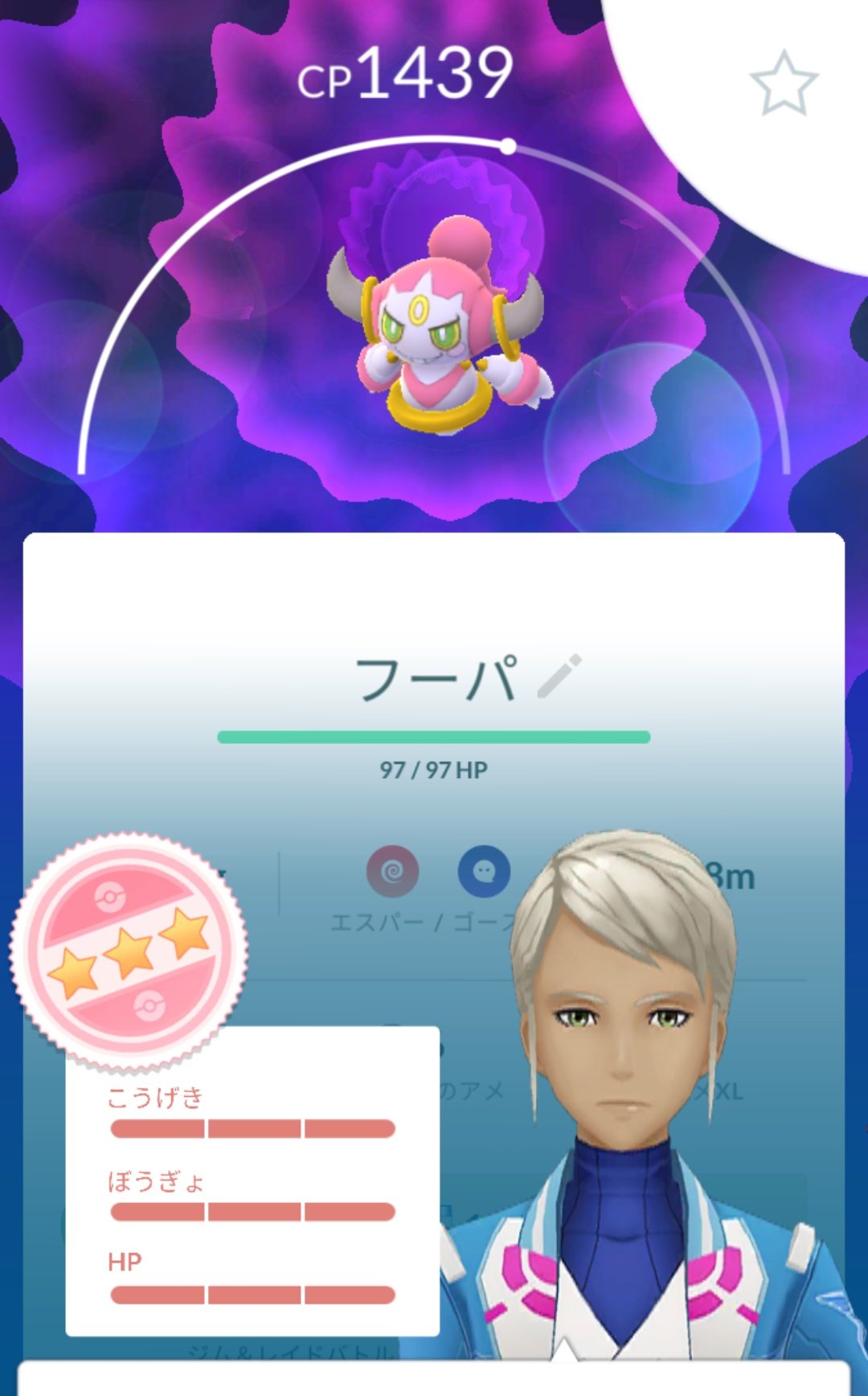 動かない点p Su Hiro051 Twitter