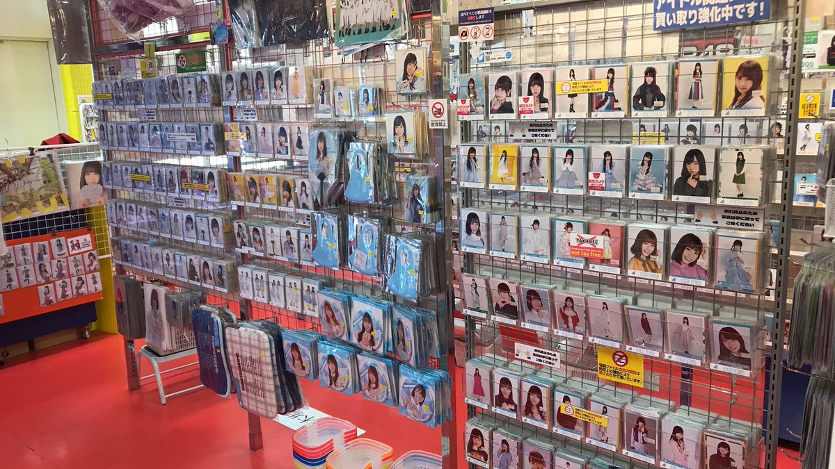 突然ですが、当店は秋葉原で中古アイドルグッズを取り扱っております