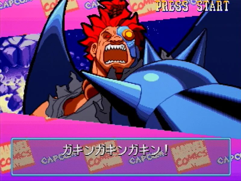どうげき。 on X: 