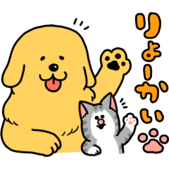 まめきちまめこのtwitterイラスト検索結果 古い順