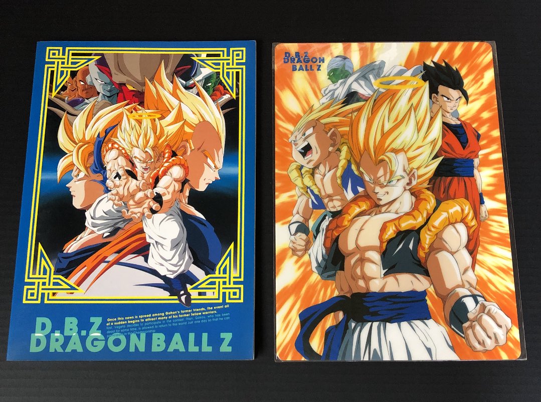 ドラゴンボールz 画像 最新情報まとめ みんなの評価 レビューが見れる ナウティスモーション 70ページ目