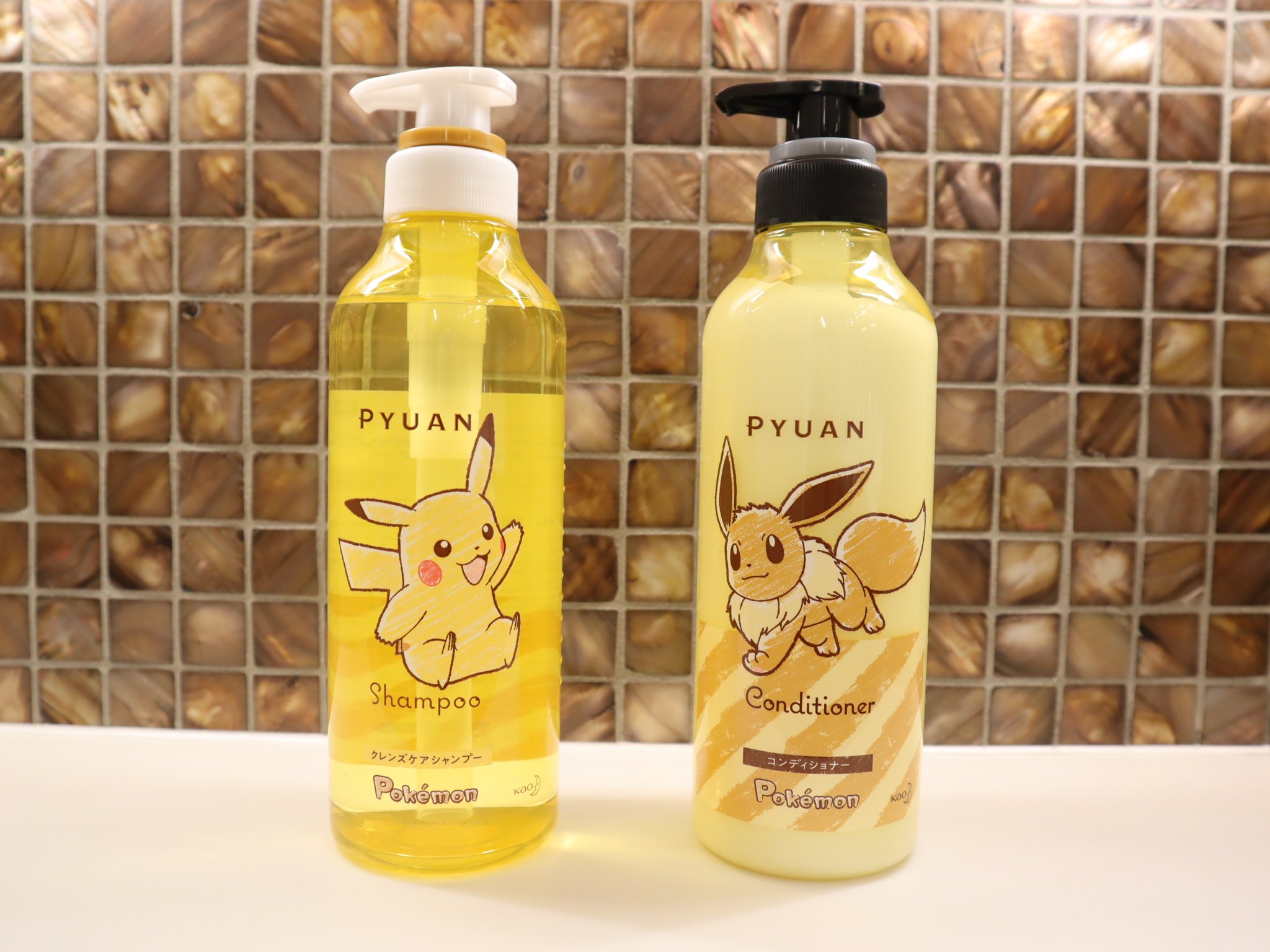 公式 プロジェクトイーブイ 続 花王さんから Pyuan の ポケモンスペシャルデザインが登場 ピカチュウと イーブイ のパッケージは シトラス サンフラワーの香り お風呂に入るのが楽しくなっちゃいそうだね これはパケ買い確定 公式 プロジェクトイーブイ 続 花王さんから Pyuan の ポケモンスペシャルデザインが登場 ピカチュウと イーブイ のパッケージは シトラス サンフラワーの香り お風呂に入るのが楽しくなっちゃいそうだね これはパケ買い確定