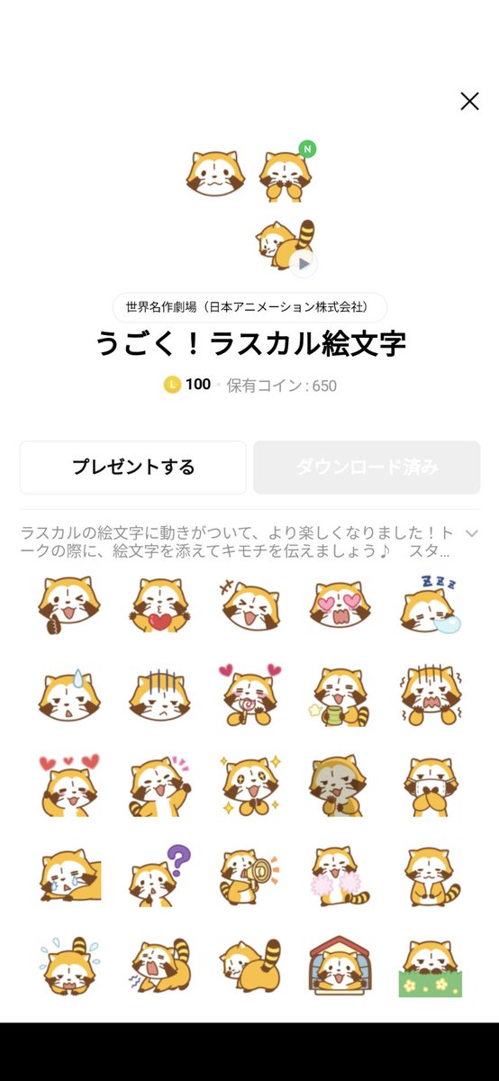 Fb4zxi58w1ed9m Fb4zxi58w1ed9m