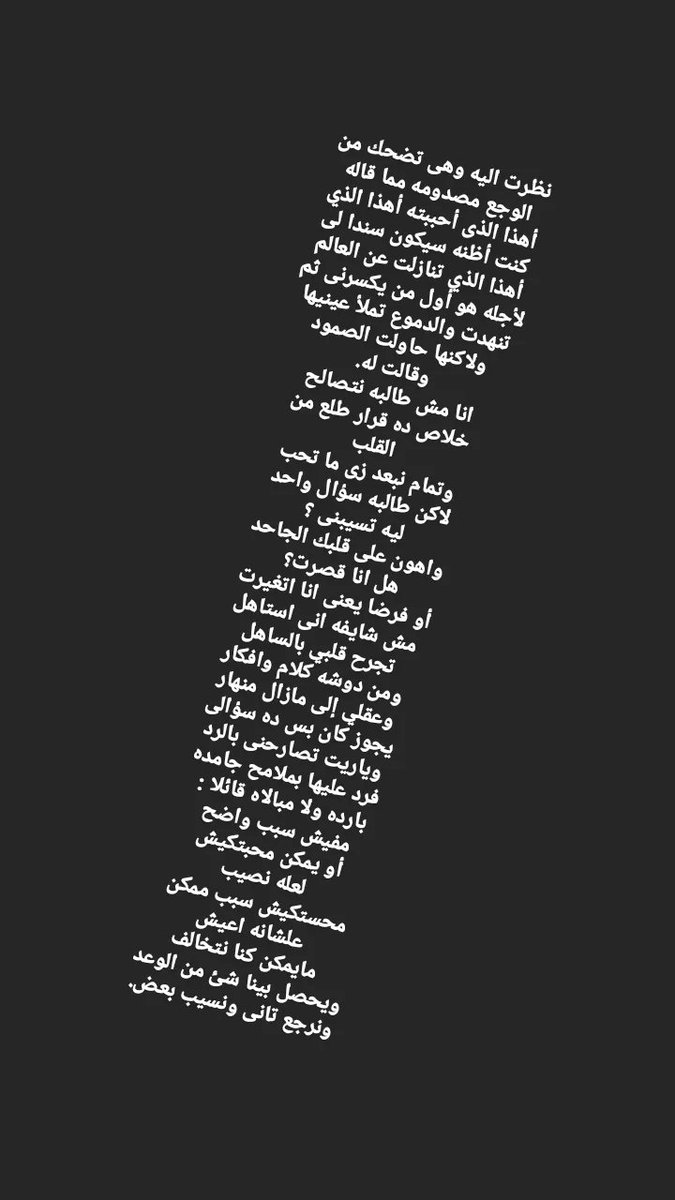 عم سيمبا