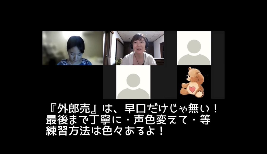 清水宏香 Fm徳島 Hirokashimizu Twitter