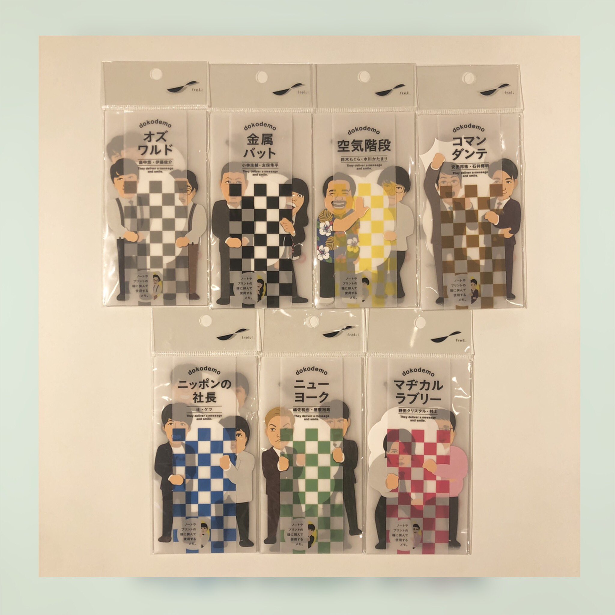 9番街レトロ グッズ よしもと公式から新しいグッズ出てました😌