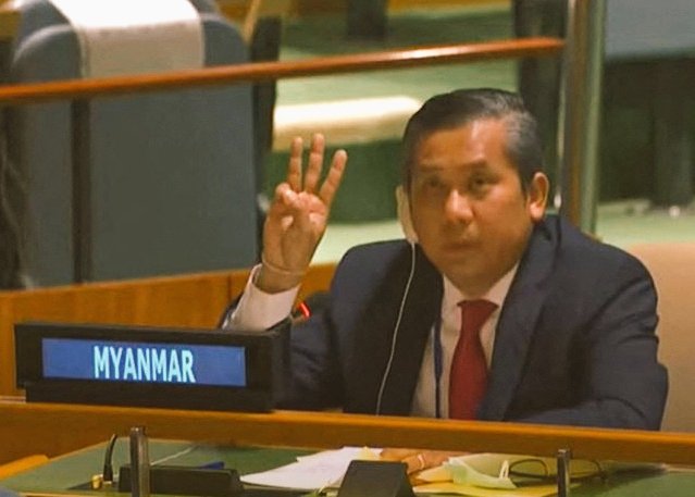 petikool's tweet photo. We, the people of #Myanmar, want @UN to accept @NUGMyanmar as a legitimate government at UN General Assembly. 

Accept #NUG and reject military 
#KyawMoeTunRepresentsMyanmar @KyawTun62907405 #UN_RecognizeNUG  #WhatsHappeningInMyanmar https://t.co/IU9Mtgy6d7