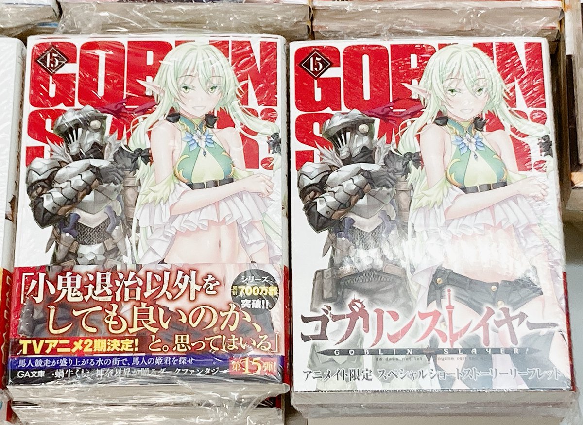 Top Tweets For 俺の彼女と幼なじみが修羅場すぎる Twstalker