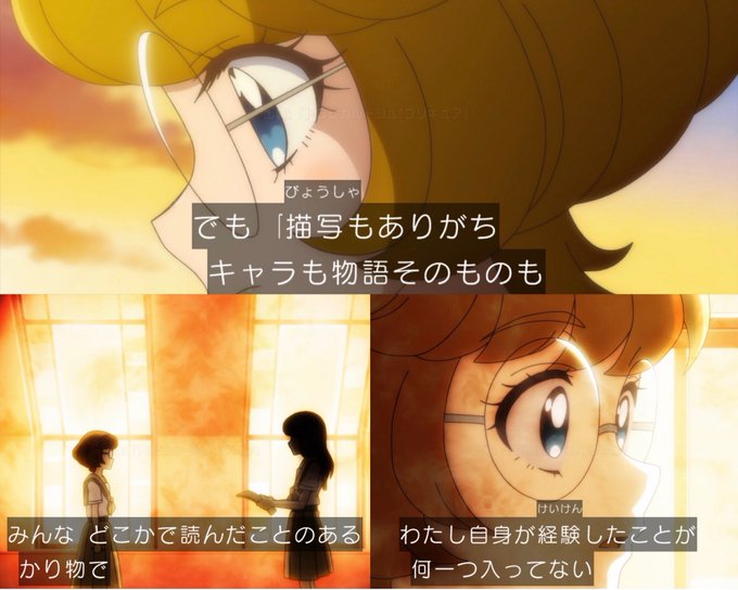 ルサンチマンのtwitterイラスト検索結果