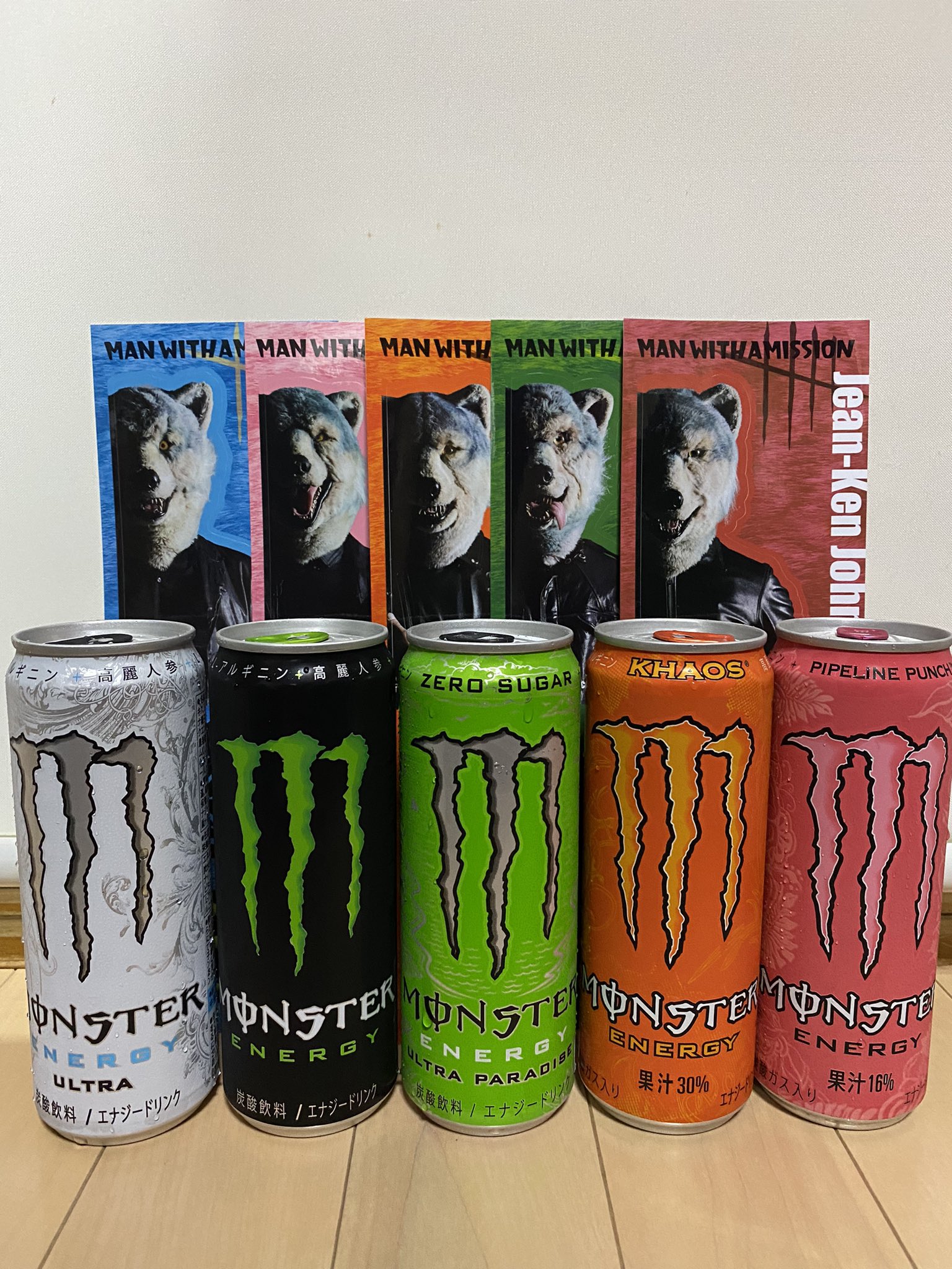 Mai 夜勤前に無事にget ステッカーかっこいい モンスターエナジーは夜勤メンバーに配る Monsterenergyjp Mwam マンウィズ モンスターエナジー T Co Yhupyeuihf Twitter Mai 夜勤前に無事にget ステッカーかっこいい モンスターエナジーは夜勤メンバーに配る Monsterenergyjp Mwam マンウィズ モンスターエナジー T Co Yhupyeuihf Twitter