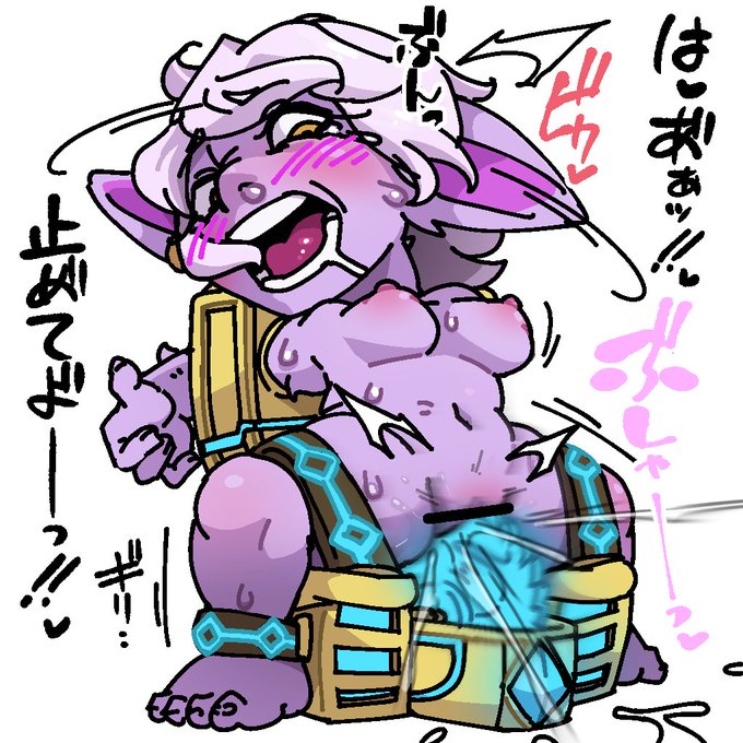 ヘクステックだから無痛・清潔!すげー! 