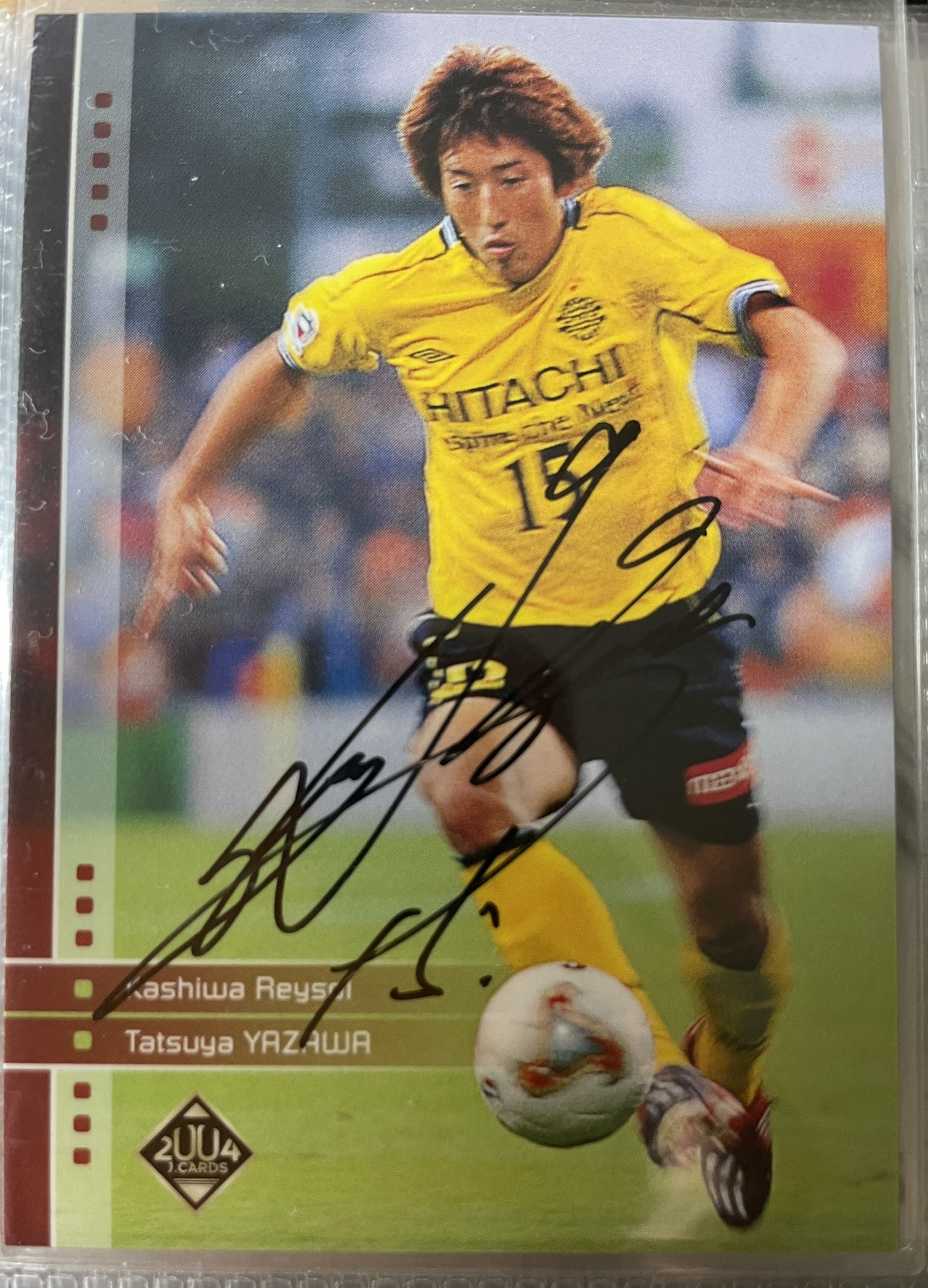 かみちゃん on X: 