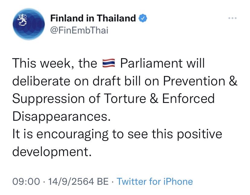 Pornpen Khongkachonk tweet media