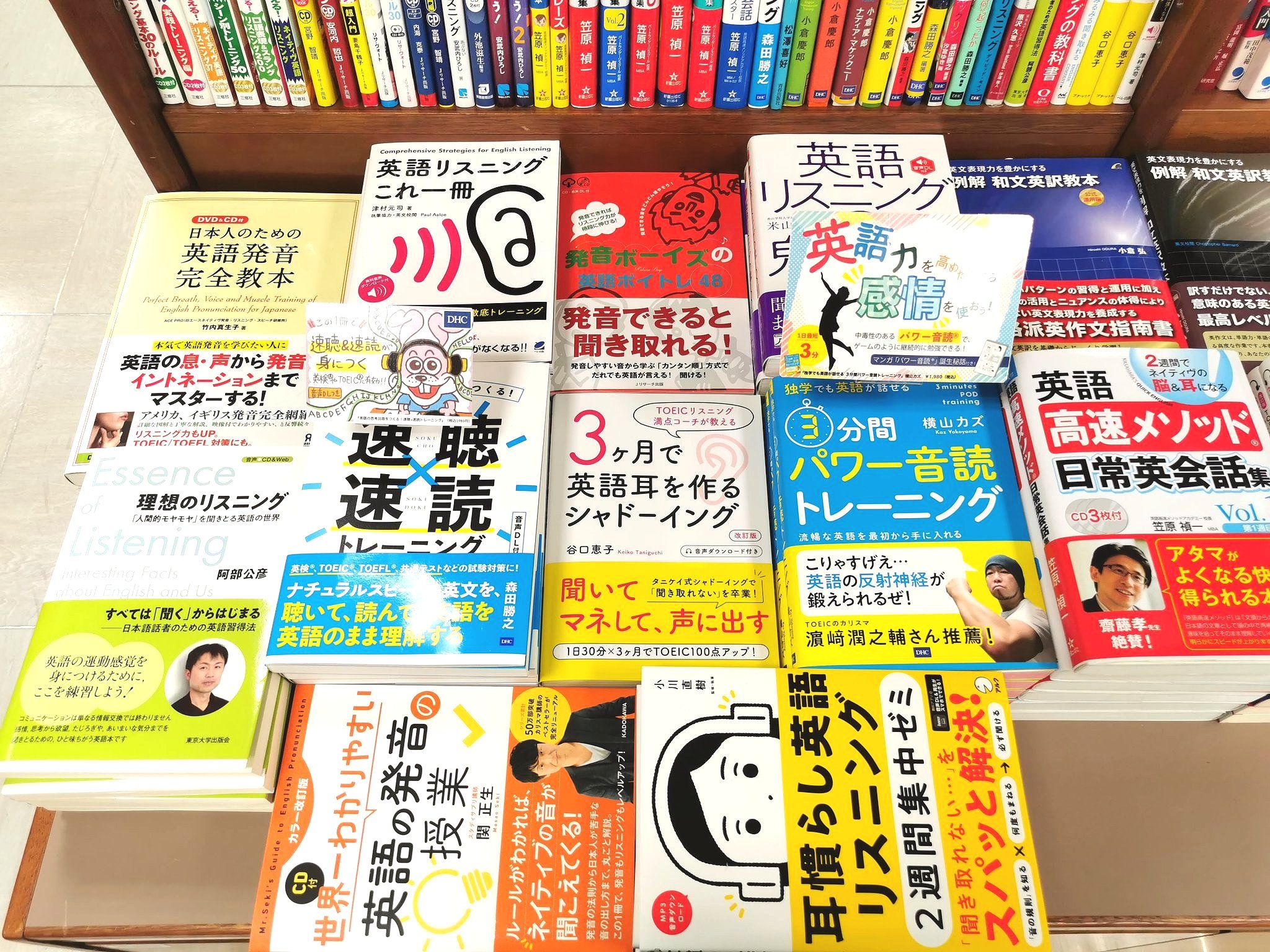 プチ レトル Petitelettre Twitter