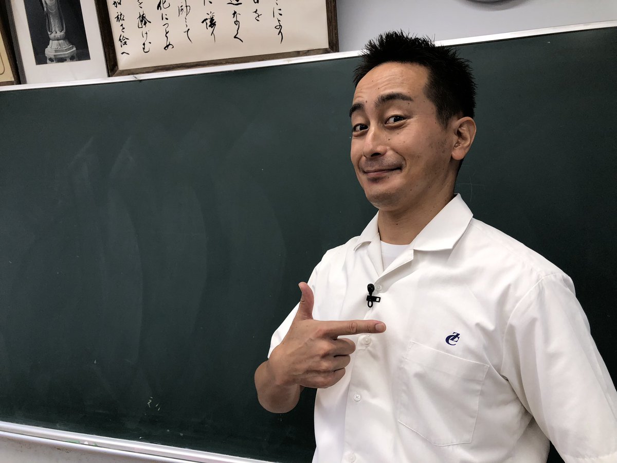 田中洋平は ふしぎなおどりを おどった テンションが 3あがった Yoheodeco Twitter