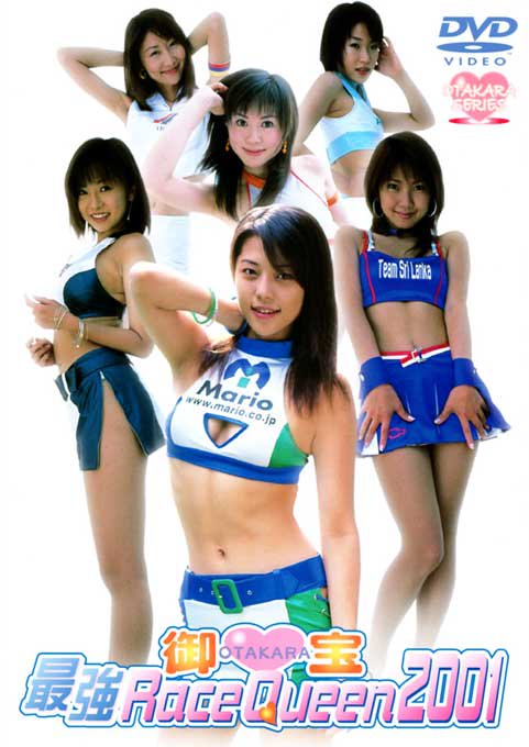 吉岡美穂 画像 最新情報まとめ みんなの評判 評価が見れる ナウティスモーション