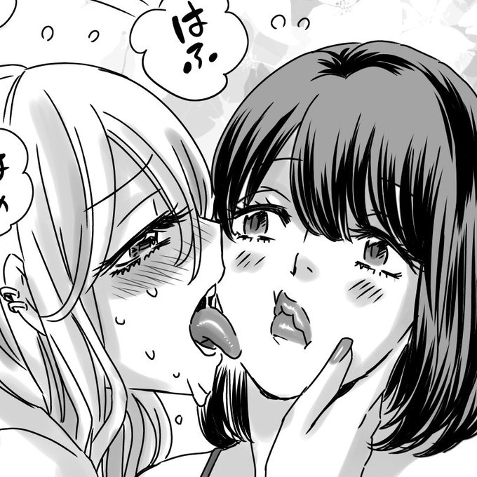 ビッチ猫のご都合百合 