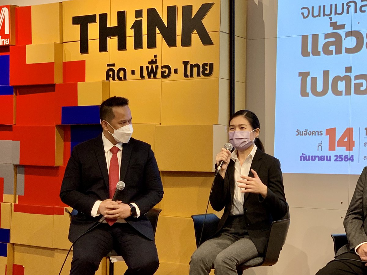 BeerChayapa's tweet photo. 🎥Live Now ทาง Facebook #พรรคเพื่อไทย  #พลเอกประยุทธ์ จนมุมทางสภา แล้วยังกล้าไปต่ออีกหรือ!!! https://t.co/qJEu0zFcU6