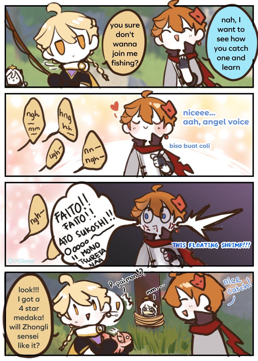 #GenshinImpact #原神 
