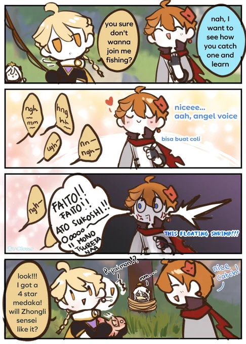 #GenshinImpact #原神 