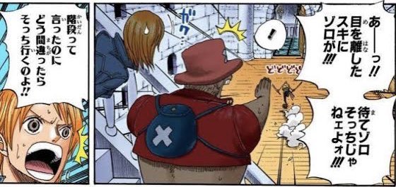 ゾロのtwitterイラスト検索結果