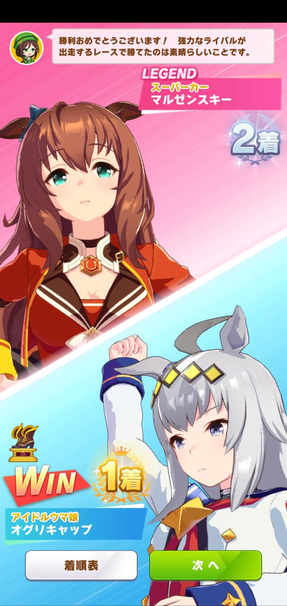 空腹のtwitterイラスト検索結果