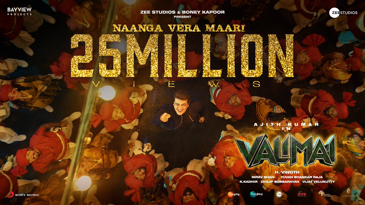 Sony Music South India (@sonymusicsouth) on Twitter photo UNSTOPPABLE #NaangaVeraMaari hits 2️⃣5️⃣ MILLION VIEWS ! 🔥💥
➡️smi.lnk.to/NaangaVeraMaari
#Valimai #30YearsOfAjithKumar
#AjithKumar <a href="/BoneyKapoor/">Boney Kapoor</a> #HVinoth <a href="/thisisysr/">Raja yuvan</a> <a href="/BayViewProjOffl/">BayViewProjectsLLP</a> <a href="/ZeeStudios_/">Zee Studios</a> @sureshchandraa <a href="/VigneshShivN/">Vignesh Shivan</a> <a href="/anuragkulkarni_/">Anurag Kulkarni</a>
#NaangaVeraMaariHits25M UNSTOPPABLE #NaangaVeraMaari hits 2️⃣5️⃣ MILLION VIEWS ! 🔥💥
➡️smi.lnk.to/NaangaVeraMaari
#Valimai #30YearsOfAjithKumar
#AjithKumar <a href="/BoneyKapoor/">Boney Kapoor</a> #HVinoth <a href="/thisisysr/">Raja yuvan</a> <a href="/BayViewProjOffl/">BayViewProjectsLLP</a> <a href="/ZeeStudios_/">Zee Studios</a> @sureshchandraa <a href="/VigneshShivN/">Vignesh Shivan</a> <a href="/anuragkulkarni_/">Anurag Kulkarni</a>
#NaangaVeraMaariHits25M